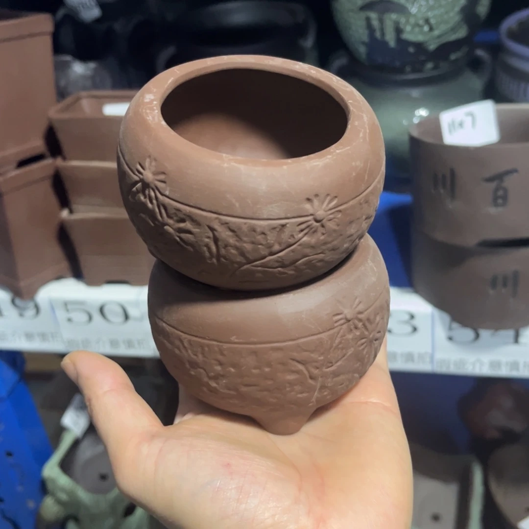 2个［满9米包邮］本品默认微瑕7×6