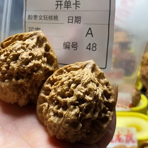 核桃手串/手链壶*自产自销……