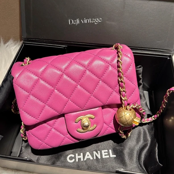 95新 Chanel/香奈儿 大吉中古SZ/Chanel香奈儿粉紫金球方胖斜挎包