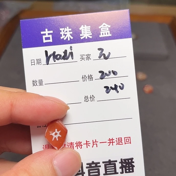 无***•111111111111111111