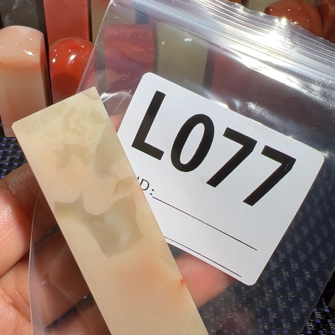 【闪购商品】寿山石印石小***淘老挝石