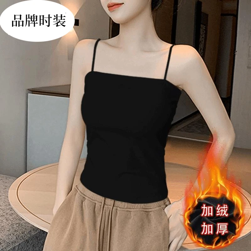品牌时装美背黑色一字领加绒加厚内搭吊带背心女秋冬保暖打底上衣