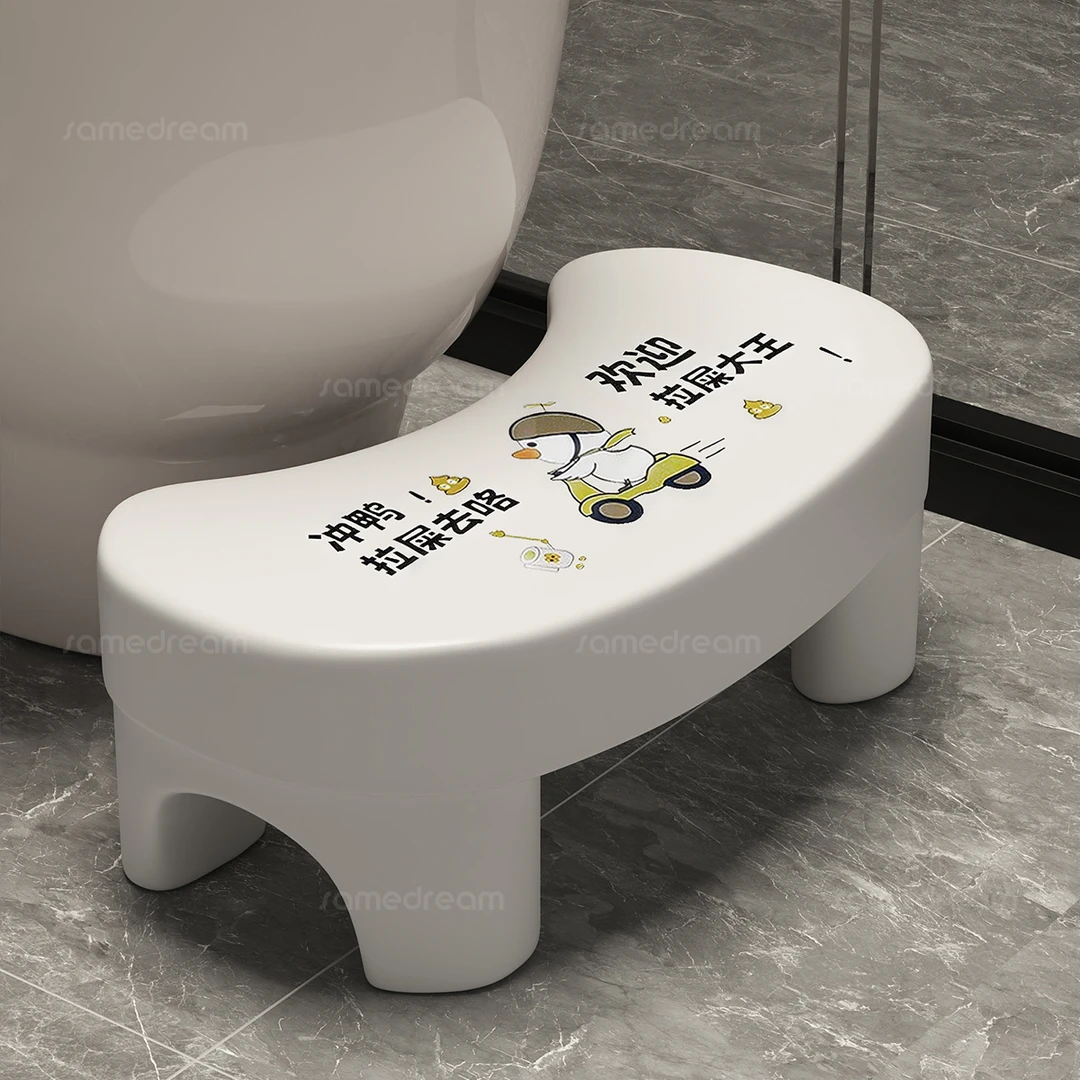 马桶凳脚凳厕所蹲坑神器儿童坐便凳防滑加厚卫生间脚踏垫脚踩脚凳