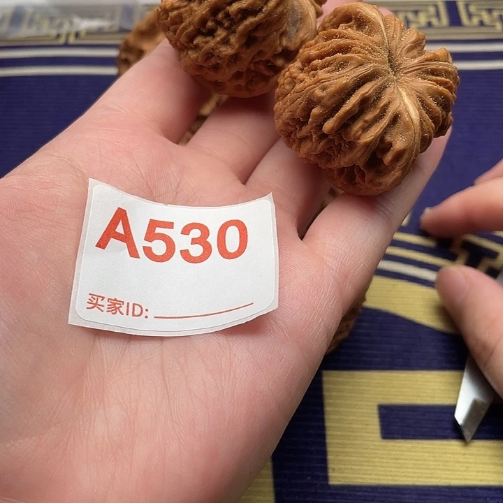 文玩核桃把件核桃