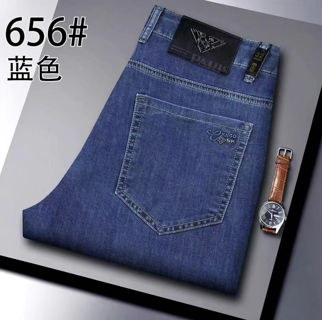 2025男士夏季新款牛仔直筒裤