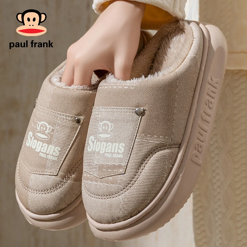 大嘴猴拖鞋女士秋冬家居室内防滑保暖加厚柔软休闲半包跟棉拖鞋男