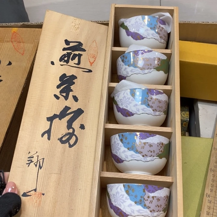 精美瓷器 一单包邮