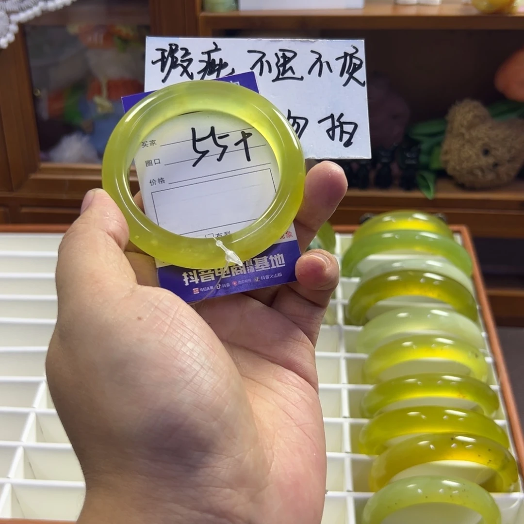 蛇纹石玉未镶嵌手镯306