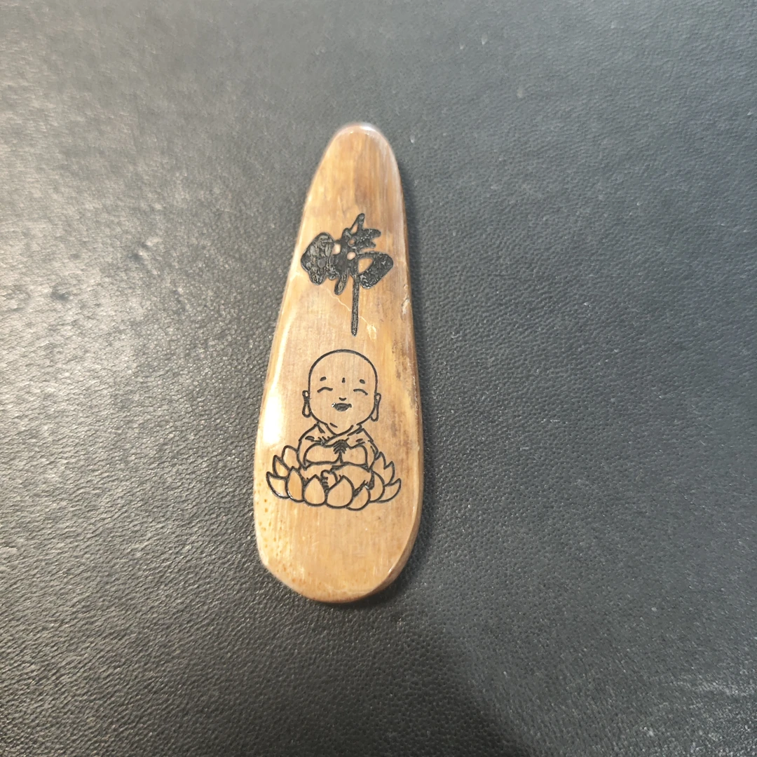 猛犸约3.7克牌子MM866