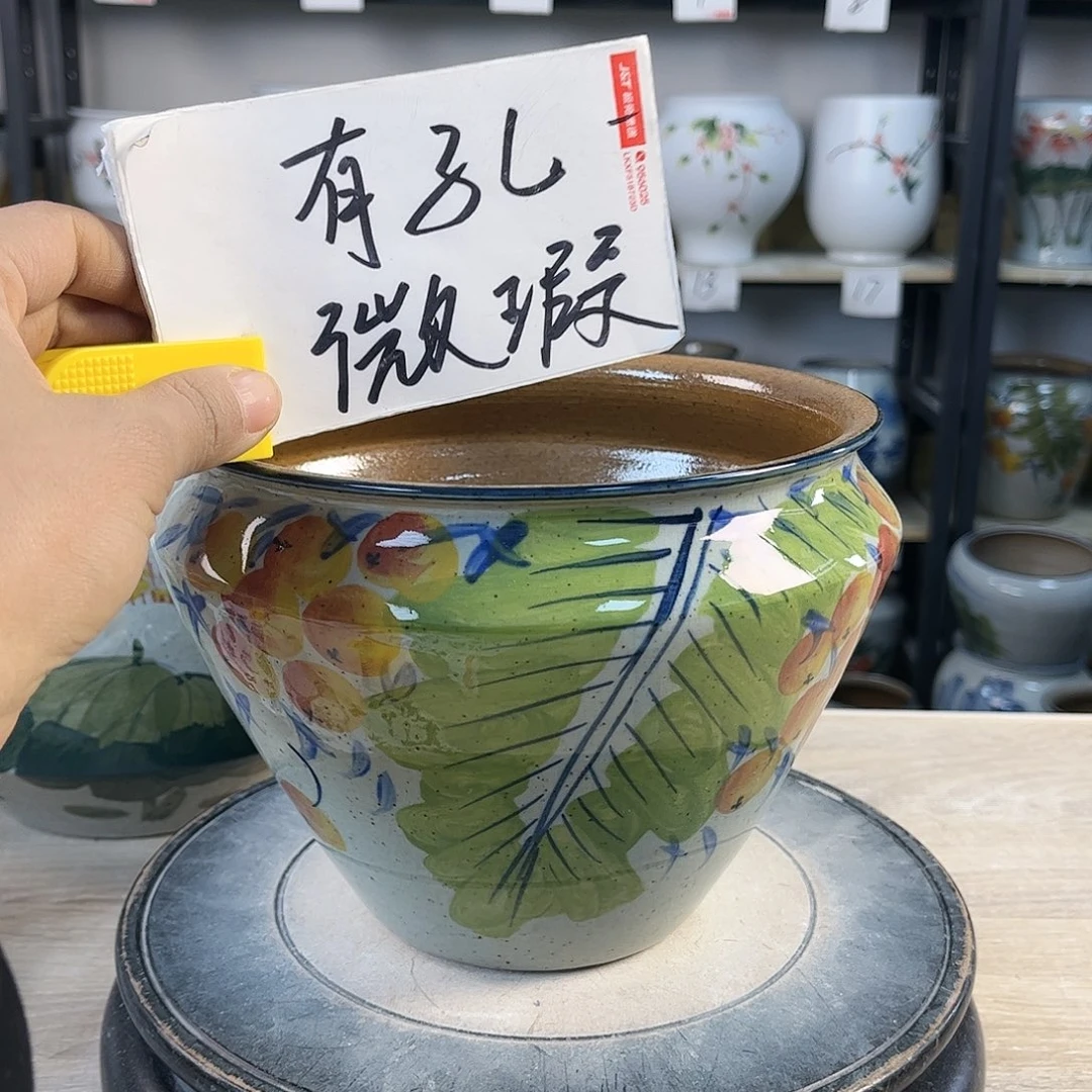 罐1xc景德镇陶瓷花瓶