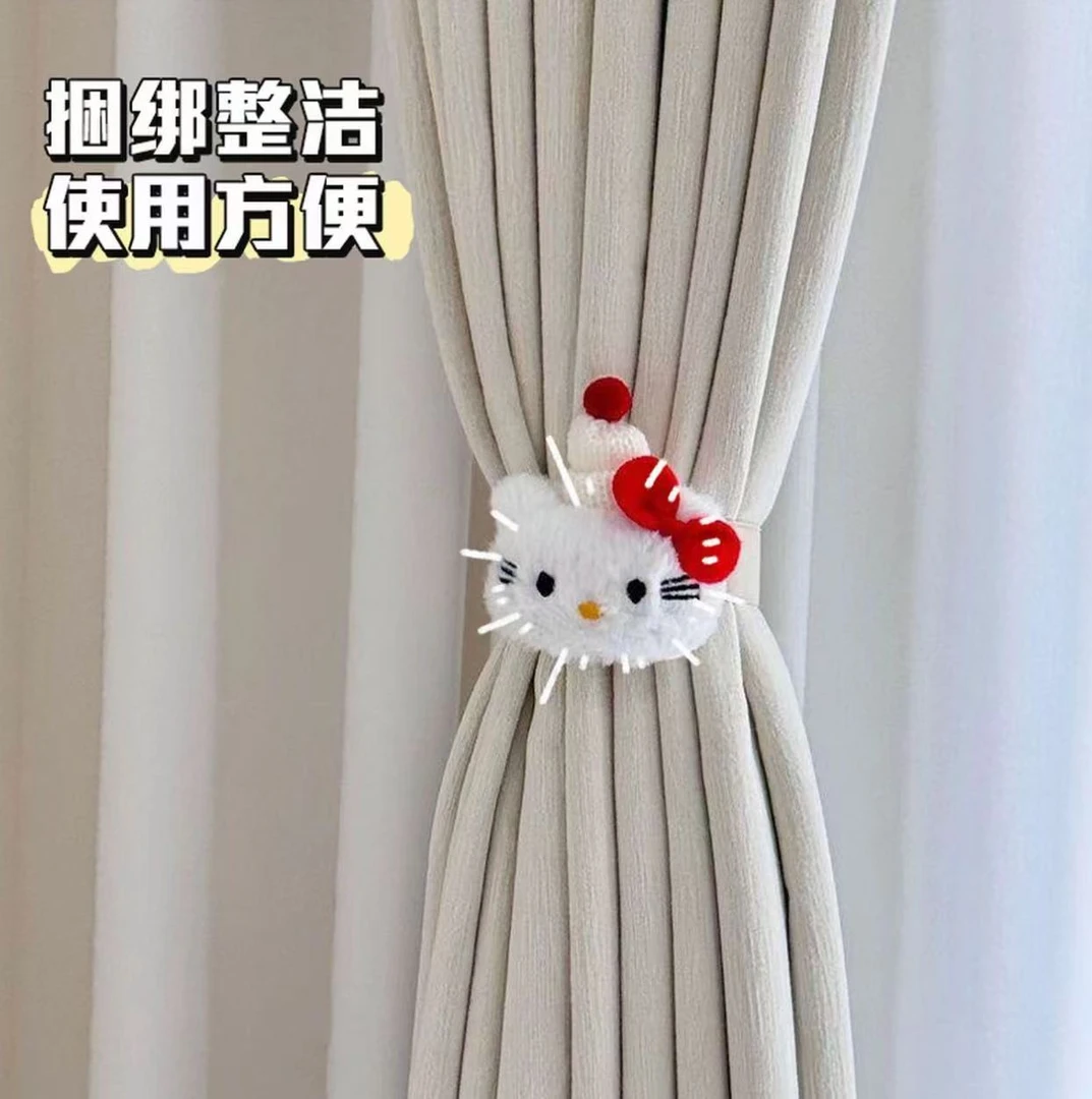 可爱kt窗帘绑带房间装饰门帘绑带儿童房卧室客厅弹力绑绳挂钩床帘