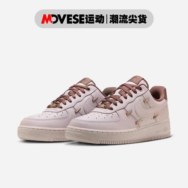 Nike AirForce1 Low空军一号灰紫女子低帮白鞋休闲板鞋HF0735-001