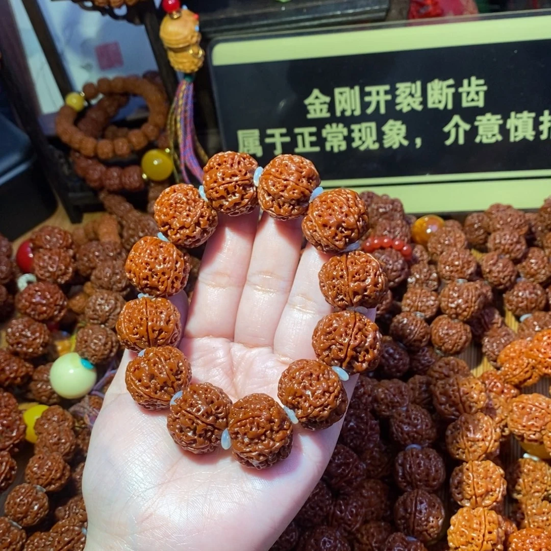 手串金刚菩提226素肉