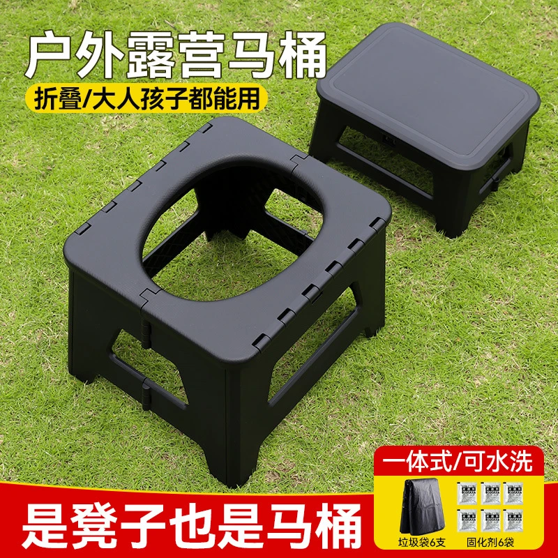 2025【工厂现货】户外露营马桶车载马桶儿童可折叠便携式小孩马桶凳