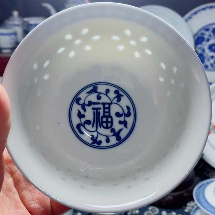 青花玲珑5寸饭碗福字