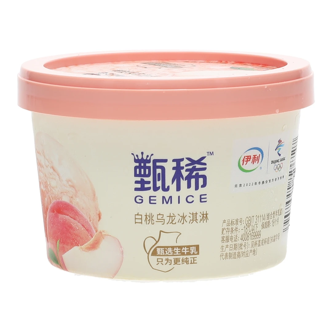 伊利白桃乌龙冰淇淋90g雪糕同城送雪糕同城配