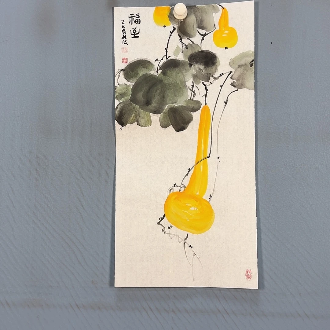 国画728 牡丹仙子也很漂亮