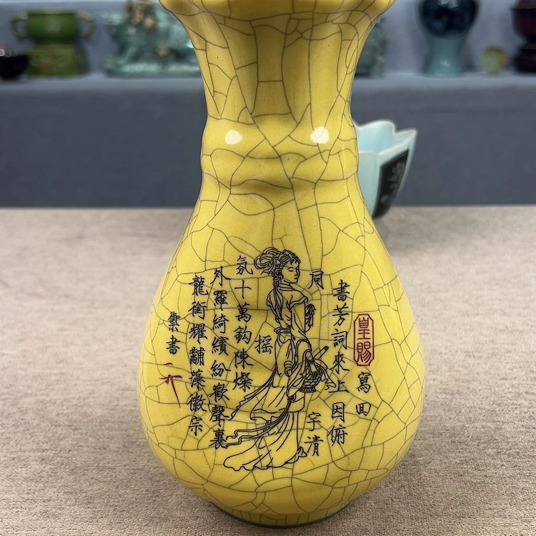 瓷器瓷器瓷器瓷器瓷器