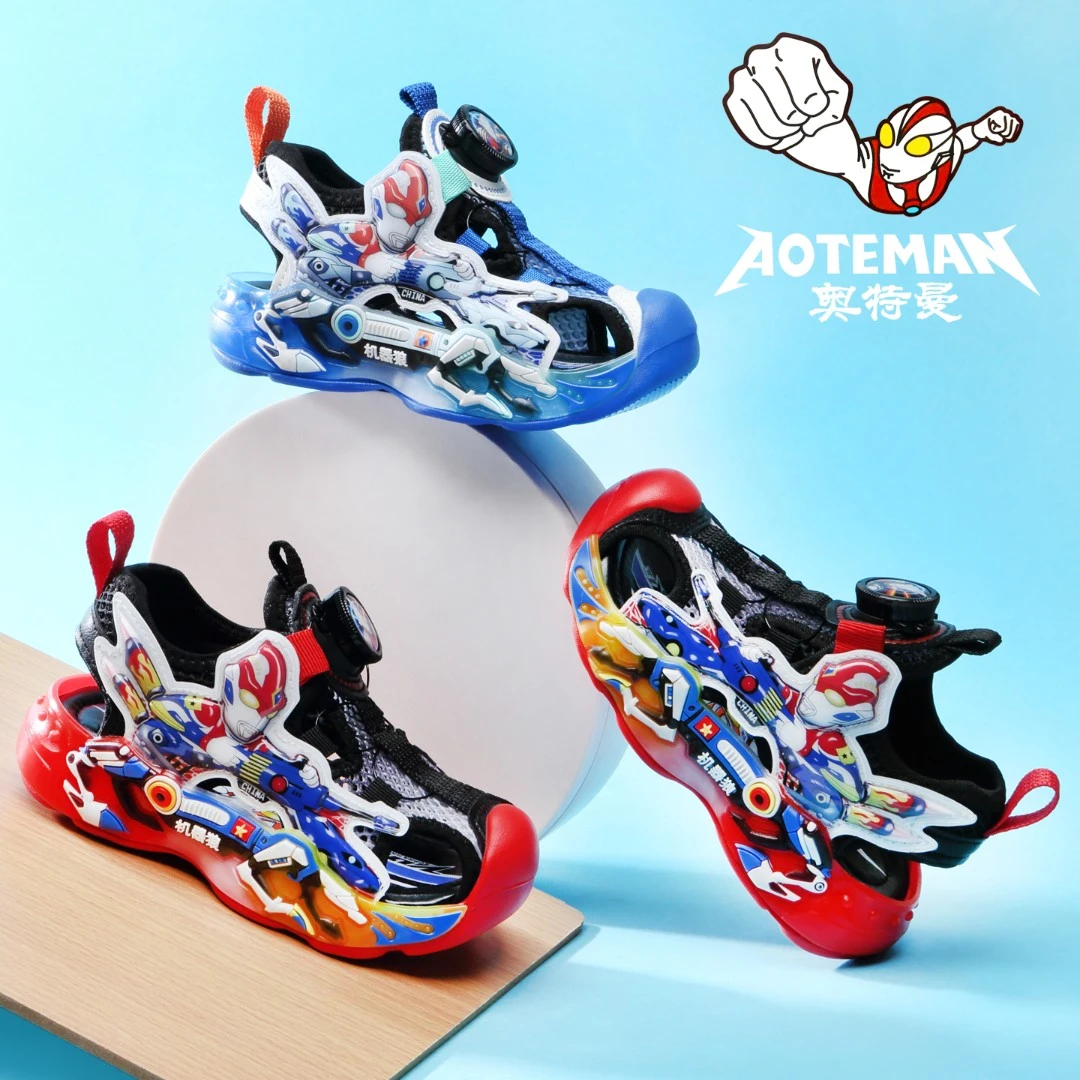 奥特曼男女童夏季防滑跑步鞋运动透气发光炫酷