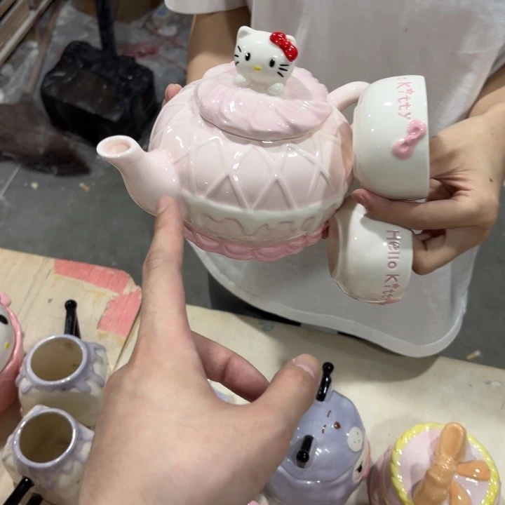 你是谁了啊我的你
