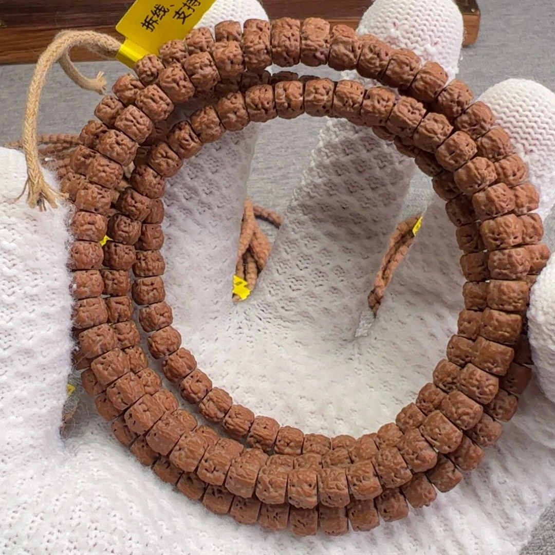 金刚菩提吊坠D****?超头