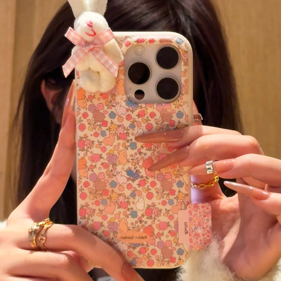 卡通冬日碎花兔适用iPhone17/16皮革纹手机壳华为vivoppo小米17套