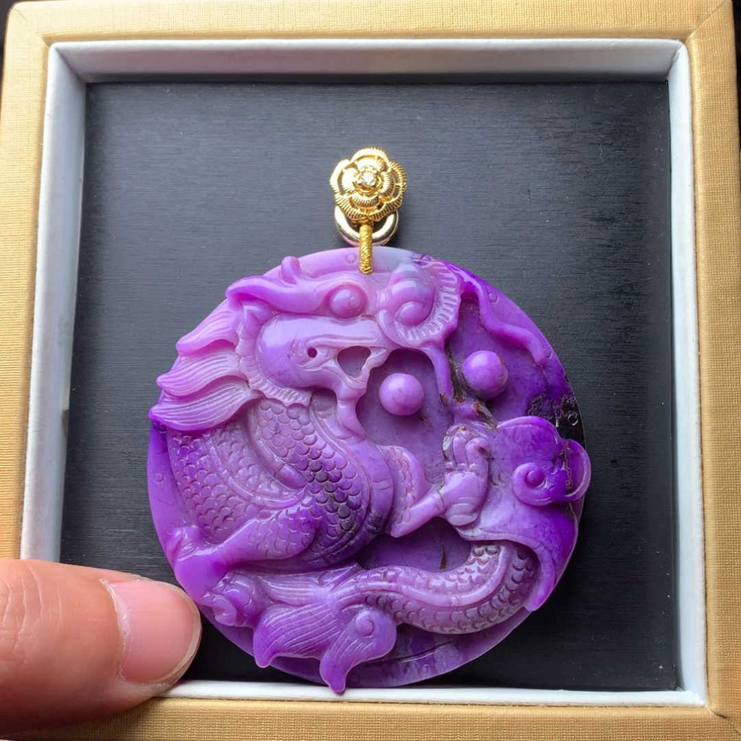 苏纪石（舒俱来）吊坠未镶嵌