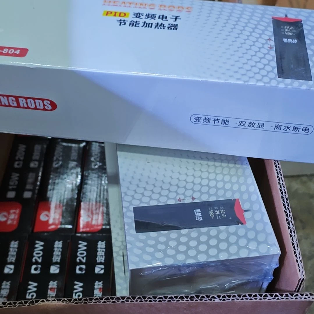 500瓦，变频加热棒免费试用一年超温保护离水断电数码显示