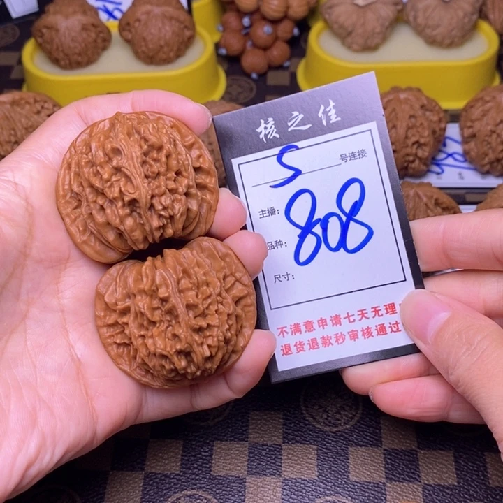 吊坠文玩核桃47四座楼808