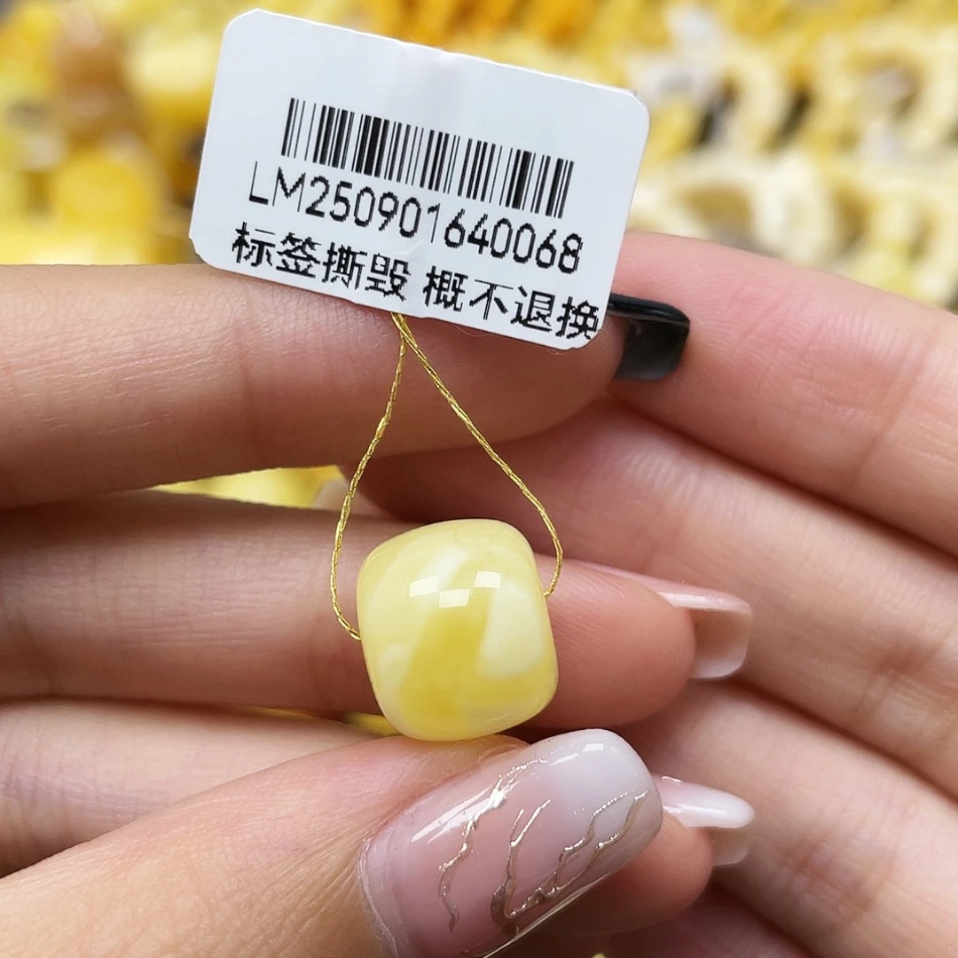 琥珀未镶嵌裸石12.9*10.9mm老型珠蜜蜡