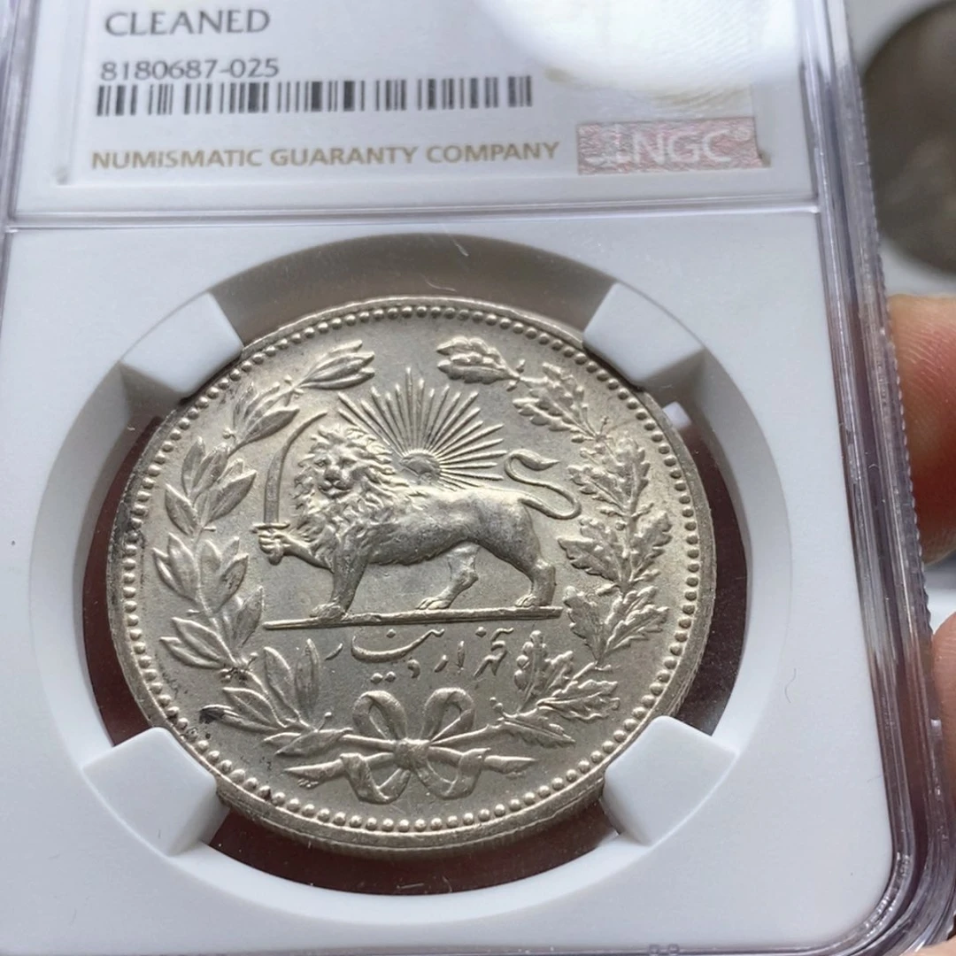 银Ag900A*n直播间特价包邮选购订单银币