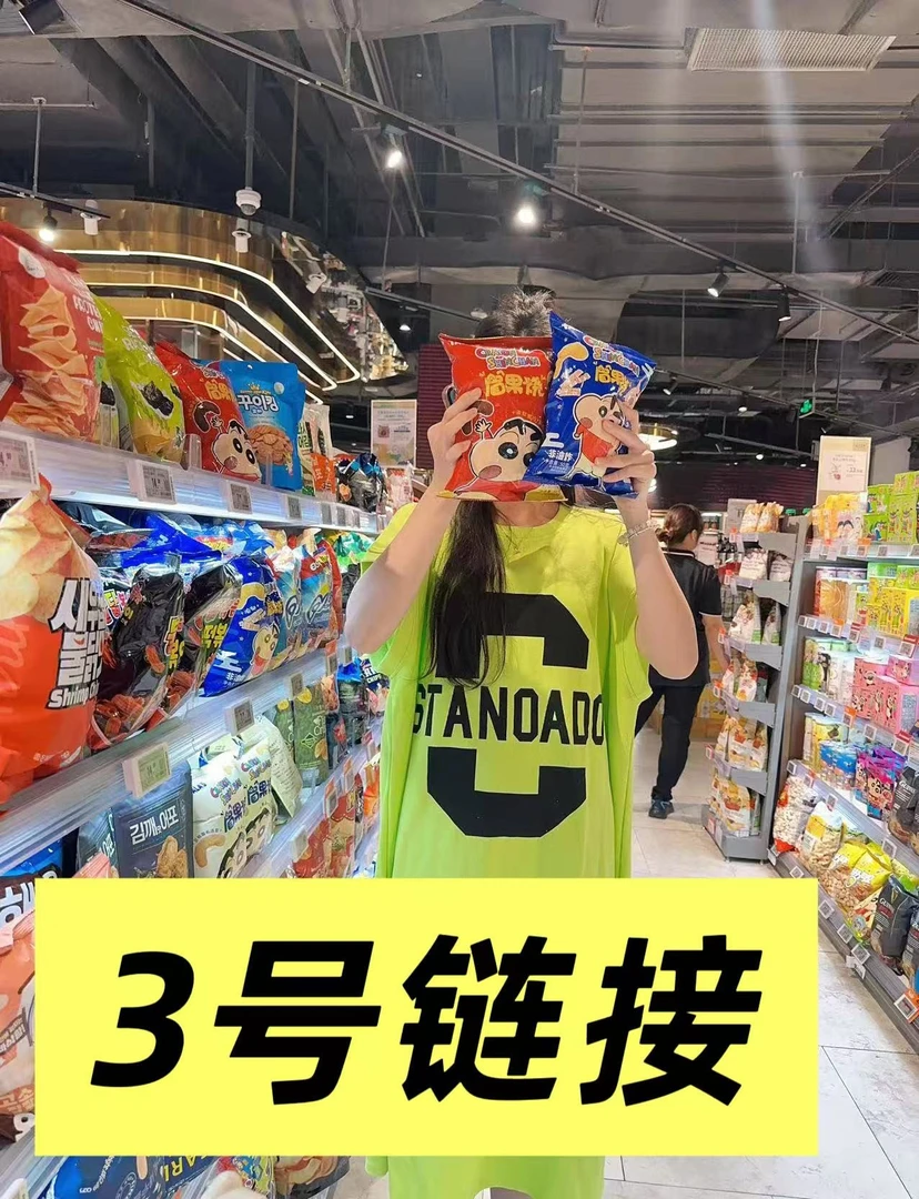 3号链接【301-399】 潮牌欧货大码百搭休闲女装宽松连衣裙