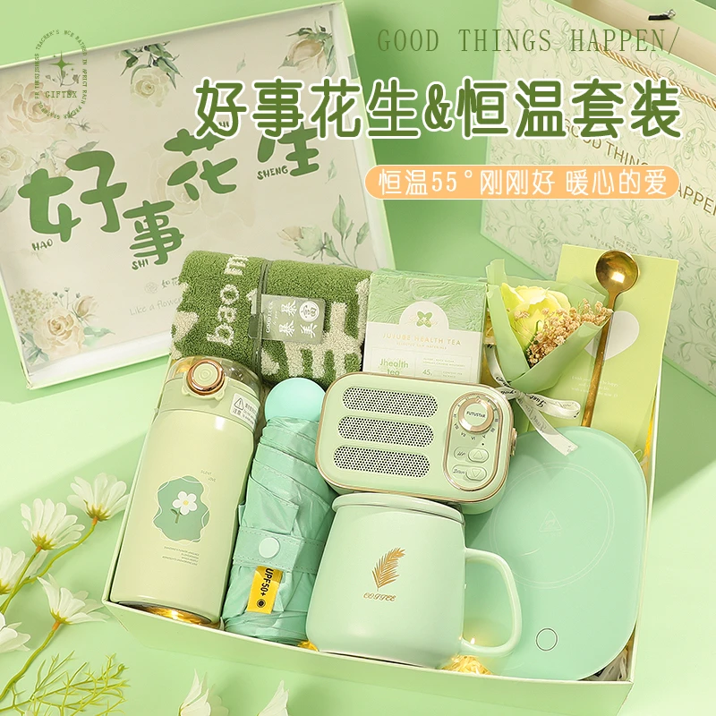 生日礼物送女生闺蜜女友老婆小清新高级感企业员工入冬四件套礼盒