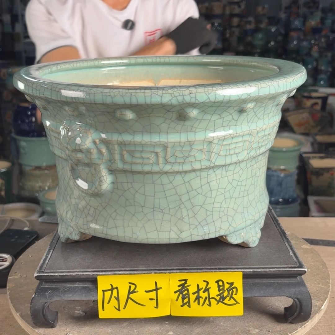 一风堂石湾花盆 内29^17编号141