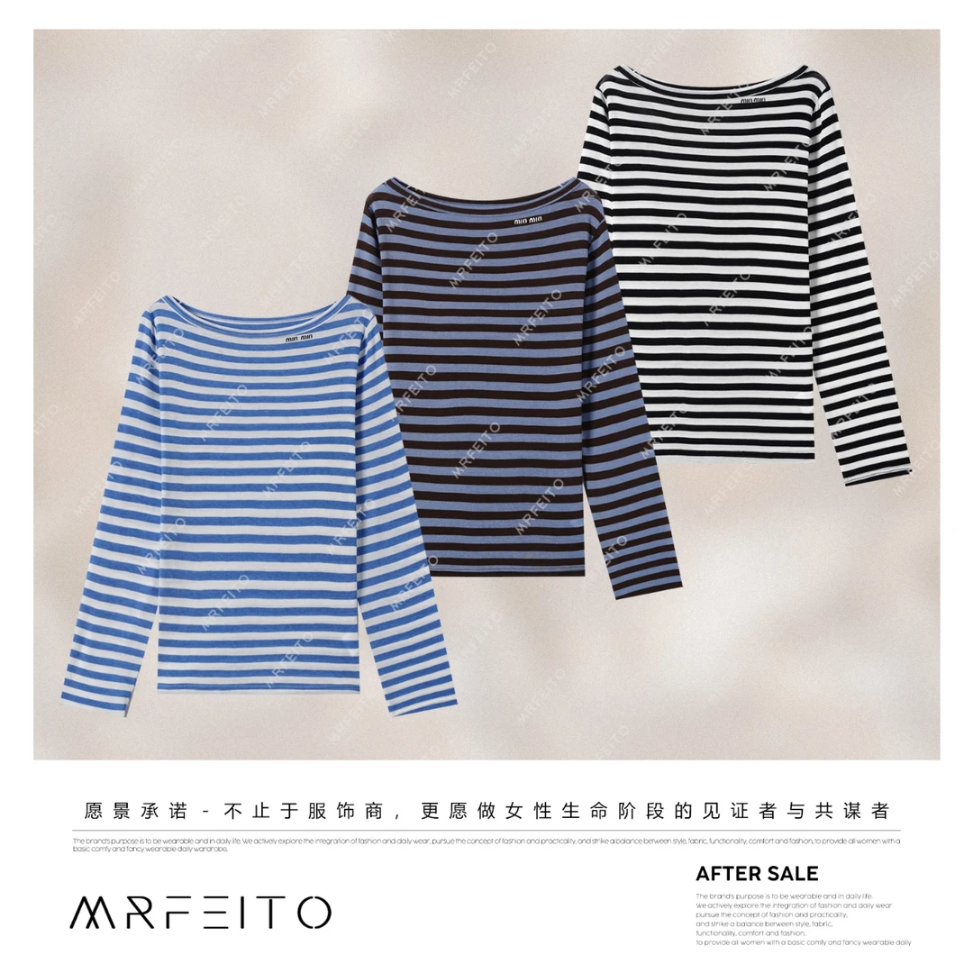 MRFEITO【凉夏流云】夏季天丝羊毛条纹女士针织衫H12M02Q32725