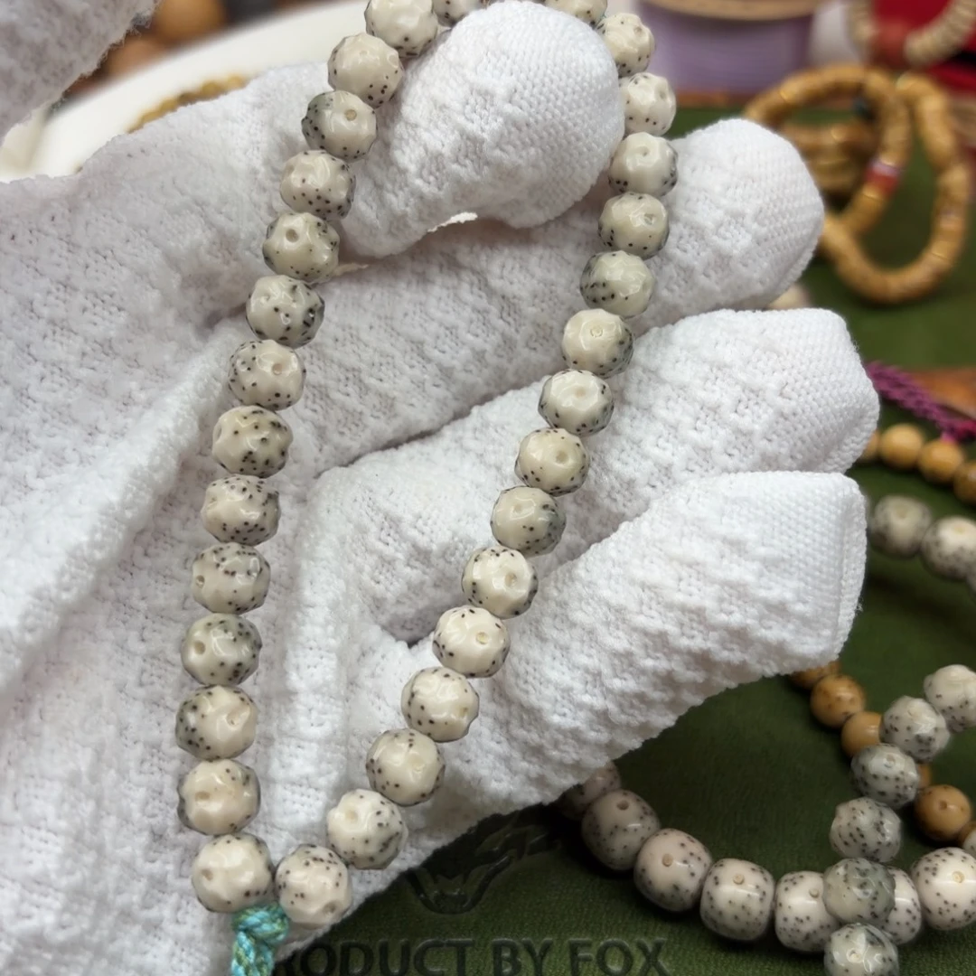 吊坠星月菩提7.5二次圆无相