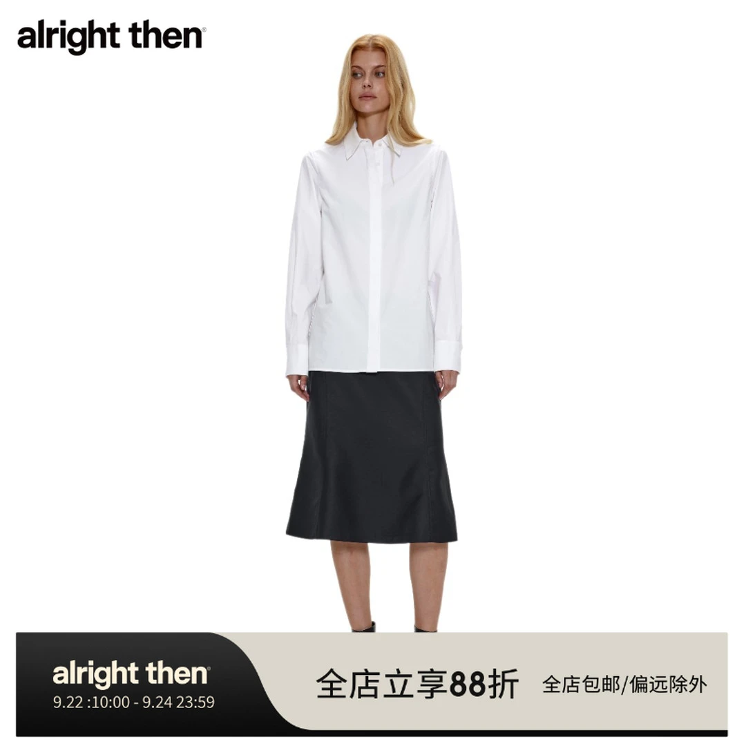 alright then水洗微皱纯棉长袖正肩白衬衫