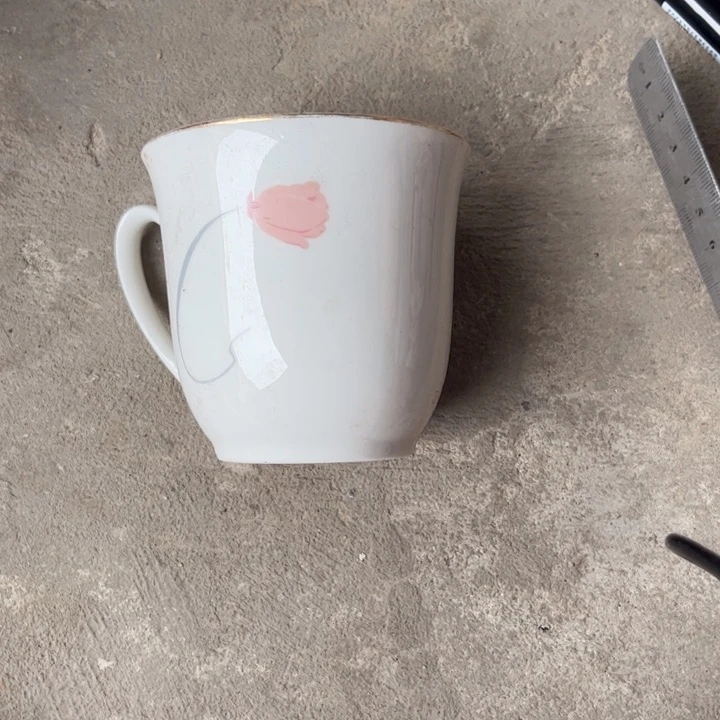 老货啥都有有微瑕