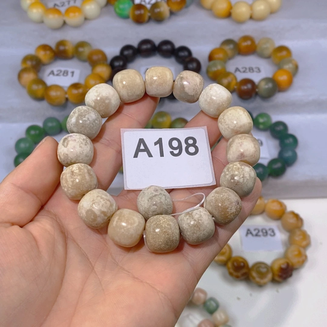 菩提根/象牙果手串您**了雪花麻15m m