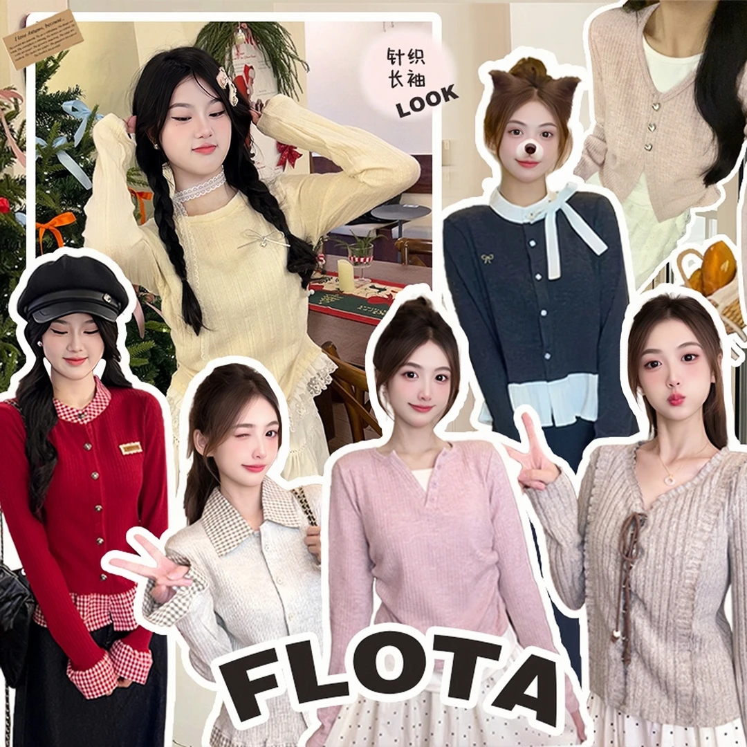 【flota】秋冬高级可外穿洋气内搭针织打底衫女百搭显瘦长袖上衣