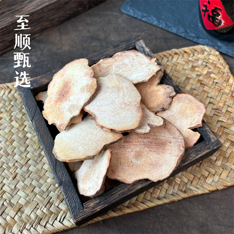 土茯苓 精选广西产地高品质道地正宗养生滋补粉质土茯苓