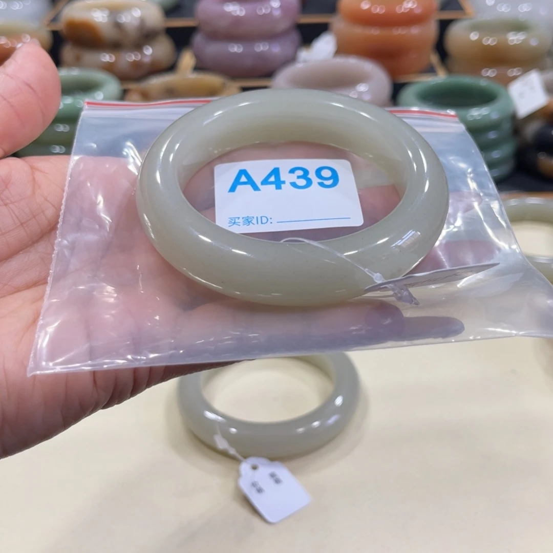 石英岩玉手镯未镶嵌y*y