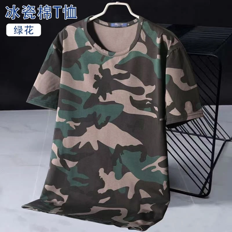 纯棉半袖背心高弹t恤夏季迷彩圆领半袖男女户外工地汽修印字批发