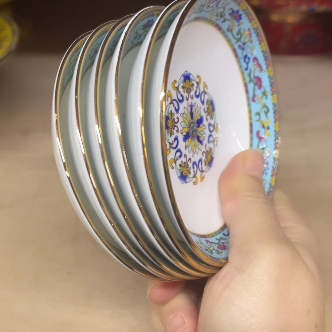 珐琅4寸6个……………………