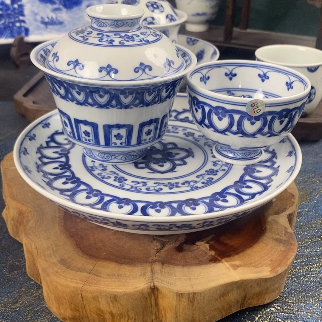 瓷片景德镇手绘青花茶器619