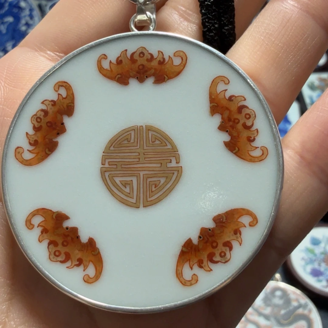 草***木摆件五福挂件一个