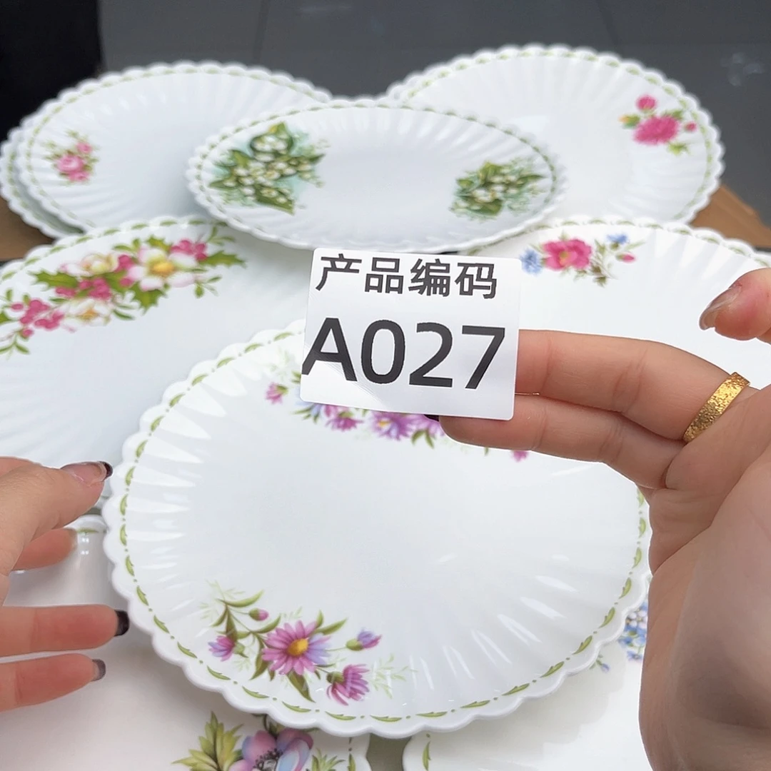 瓷片哦哦哦哦哦哦哦哦哦