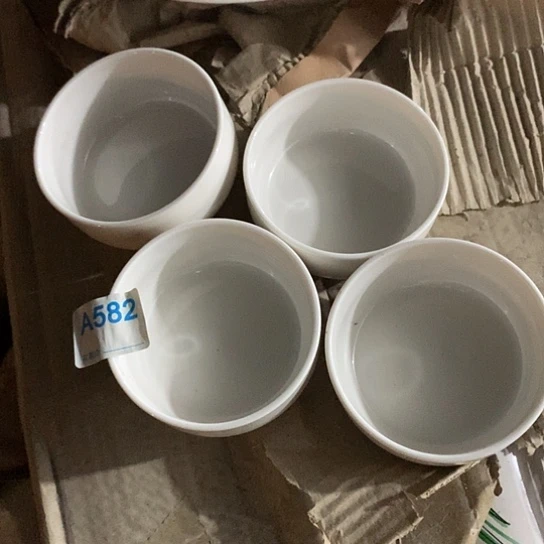 紫砂陶瓷材料研究中心