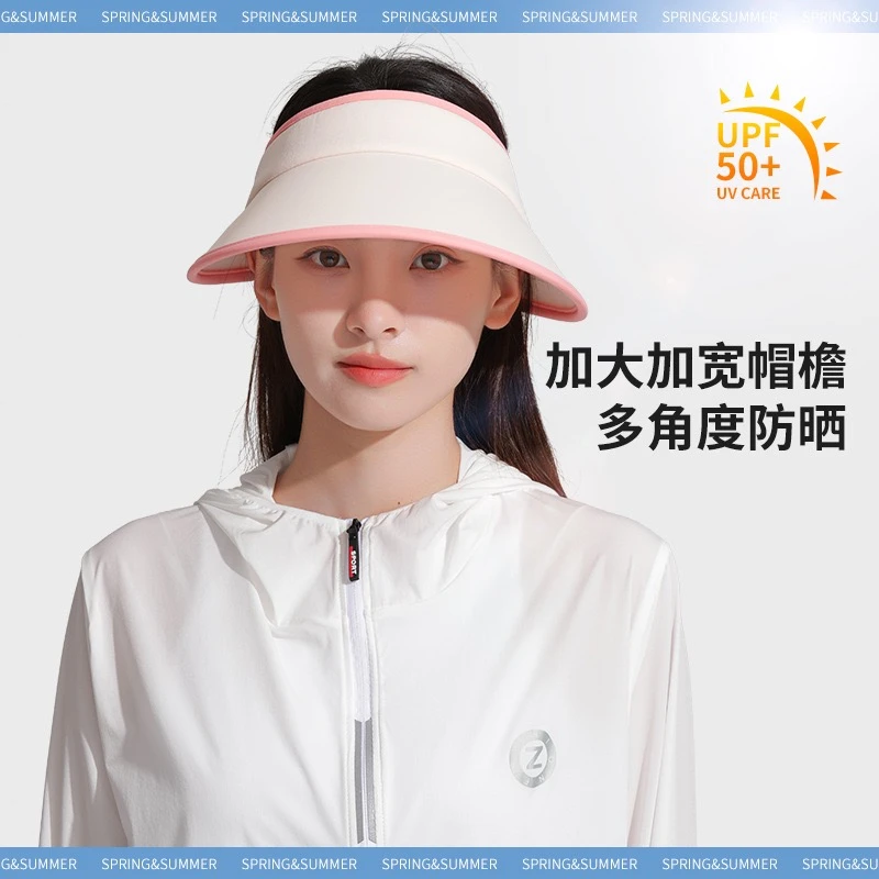 防晒全脸空顶森系夏季大檐太阳遮阳帽帽子女士加大渔夫帽空顶帽