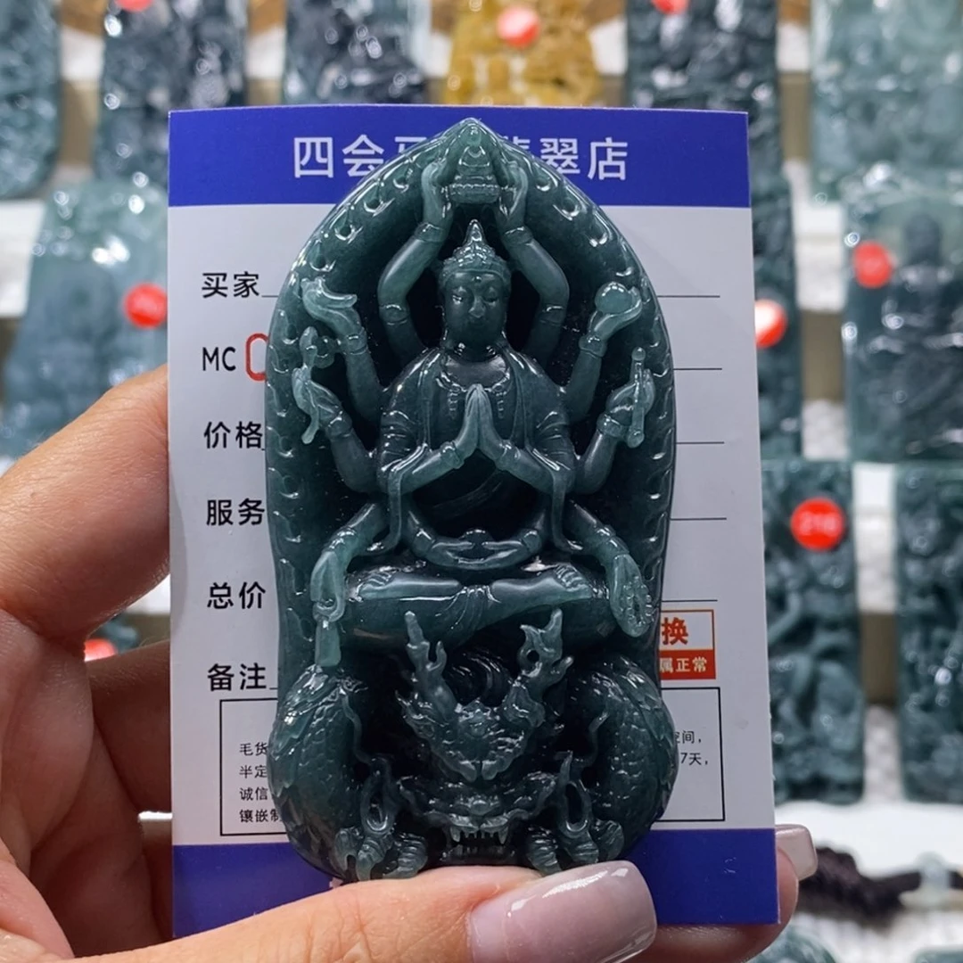 R***n翡翠未镶嵌颈饰翡翠